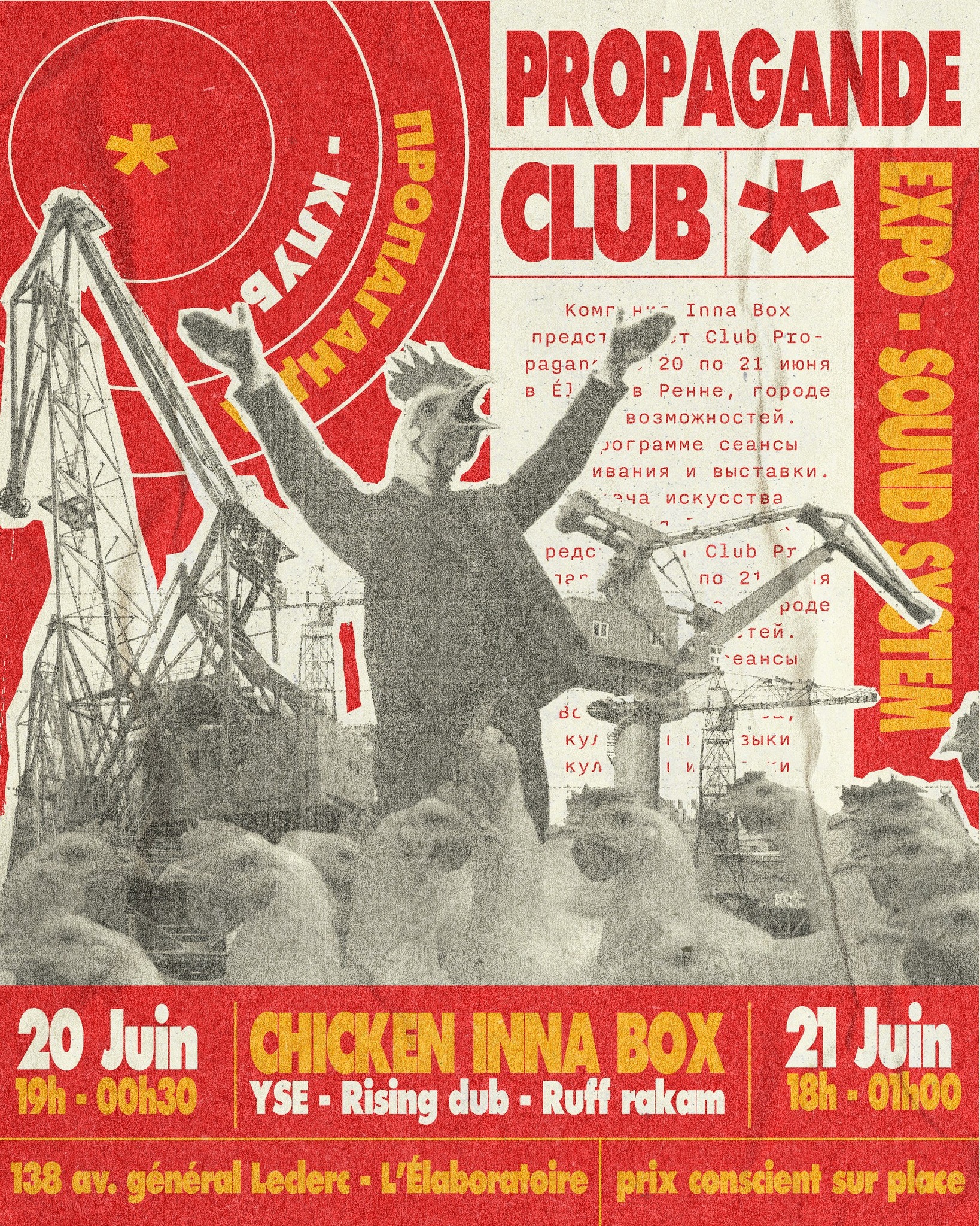 Propagande Club